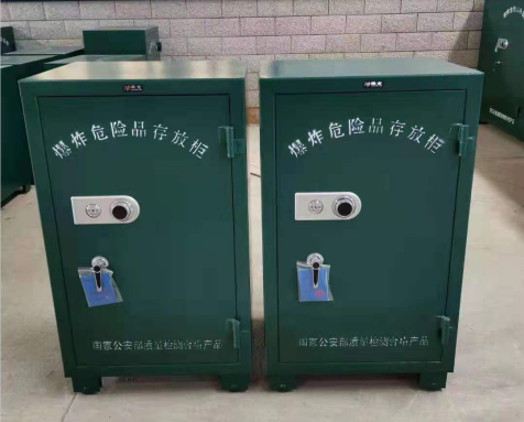 衡山炸药箱爆炸物品存放柜需要组装吗